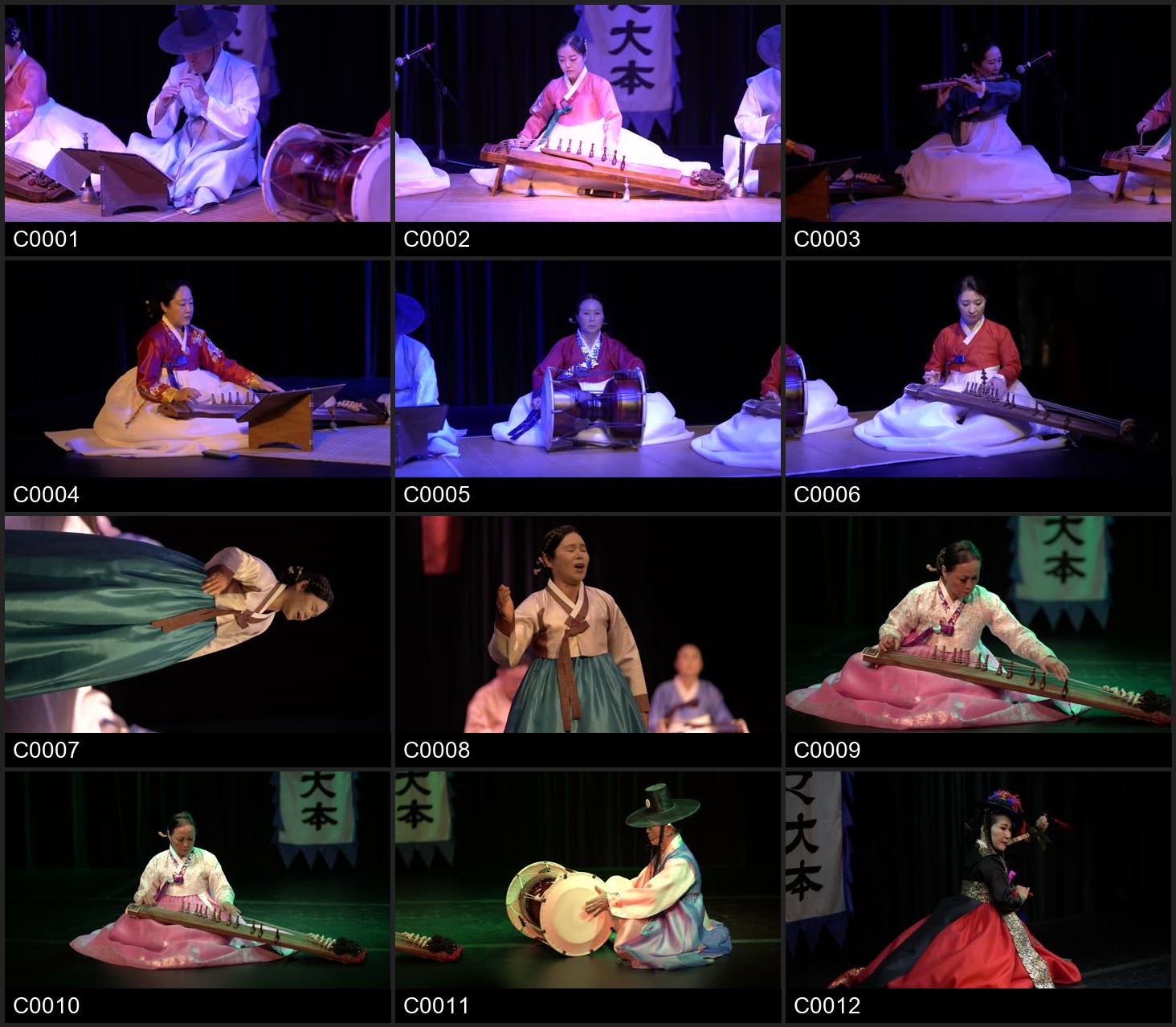 Korean traditional music performance contact sheet